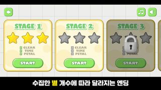 ASponge - Screenshot 1