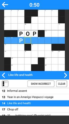 Crossword Puzzle - Screenshot 2