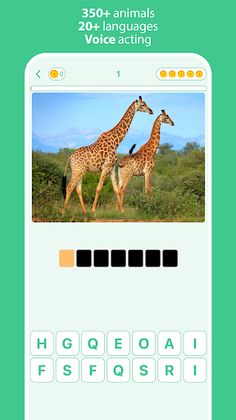 Animals Quiz: Memory learning - Screenshot 1