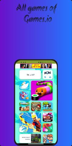 games world - Screenshot 2