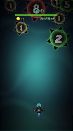 anti-Virus shooter - Screenshot 3