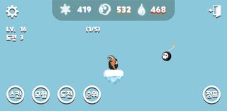 롤링스노우볼 - Screenshot 2