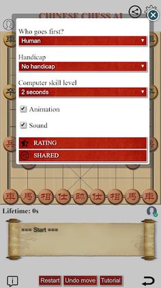 Chinese Chess - Challenge AI - Screenshot 4