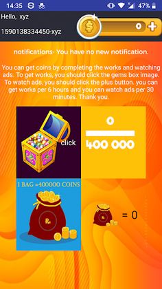 Coin Collector XS - Screenshot 2