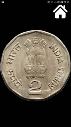 Time Pass - Screenshot 4