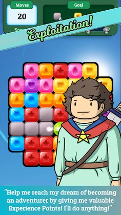 Guildmaster Story - Screenshot 2