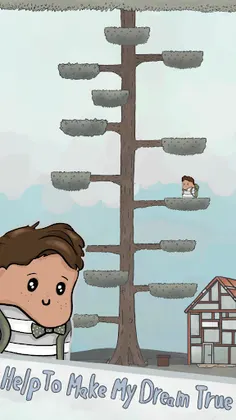 tree on moon - Screenshot 1