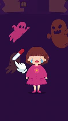 Disappear It - Screenshot 1