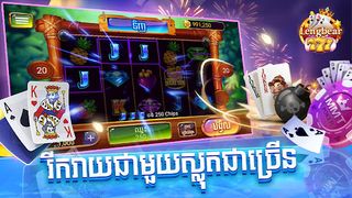 Lengbear 777, Kla Klouk Cards - Screenshot 3