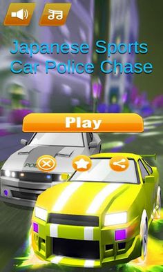 Japanese Sports Car Police Cha - Screenshot 1
