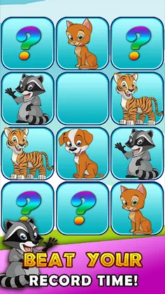 Brain game with animals - Screenshot 1