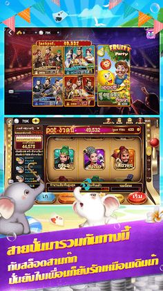 Happy Royal Poker - Screenshot 3