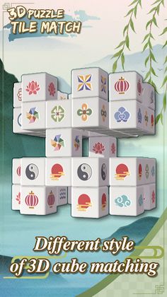 3D Tile Match Puzzle - Screenshot 1
