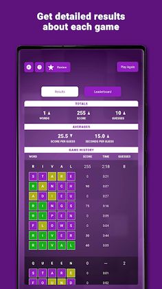 Wordlment - Screenshot 1