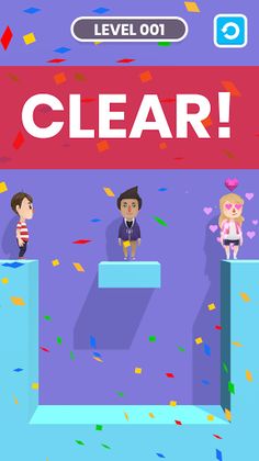 Love Beam - Screenshot 3