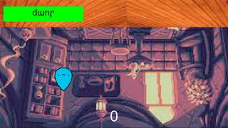 Последняя капля - Screenshot 1