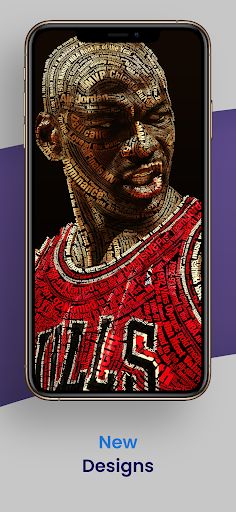 Basketball Jigsaw Puzzle - Screenshot 4