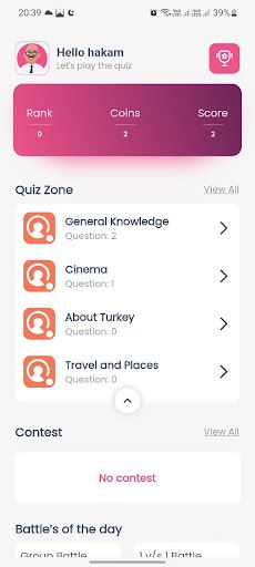 Quiz Worm - Screenshot 1