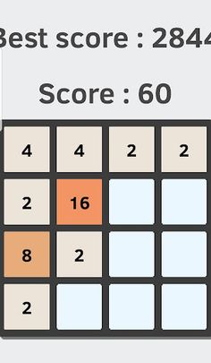 2048_Cross - Screenshot 2