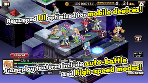 Disgaea 1 Complete - Screenshot 3