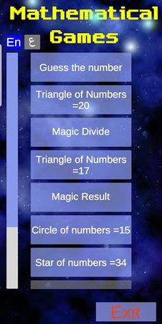 Math Games - Screenshot 1