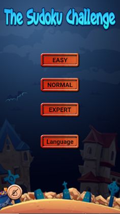 The Shudoku Challenge - Screenshot 2