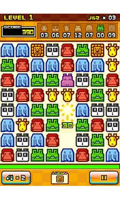 ZOOKEEPER DX TouchEdition - Screenshot 2