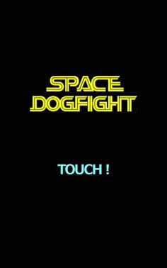 Space Dogfight - Screenshot 1