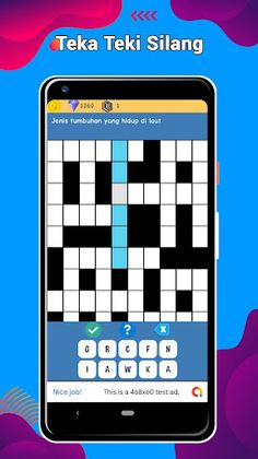 Play City Games - Screenshot 4