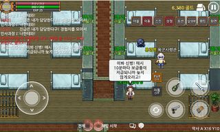 마린 리턴즈 -본격 총쏘는 RPG ! - - Screenshot 2