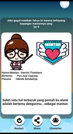 Bayangan Mantan - Screenshot 1