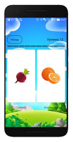 Викторина для детей Quiz Kids - Screenshot 3
