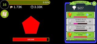 Shape Killer - Screenshot 1