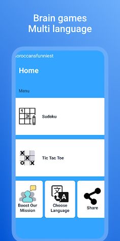 Brain Game - Screenshot 1