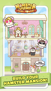 Hamster Jump: Cake Tower! - Screenshot 2