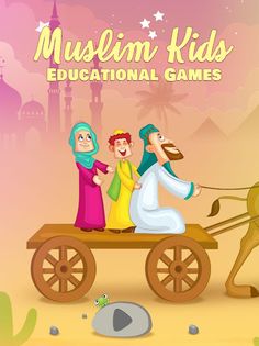 Muslim Kids Educational Games - Screenshot 1
