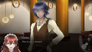 CAFE 0 ~The Sleeping Beast~ - Screenshot 1