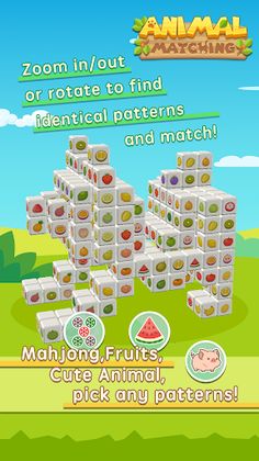 Animal Matching 3D - Screenshot 1