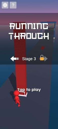 Running Through - Screenshot 1