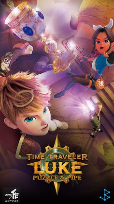 시간여행자 루크 : 퍼즐 앤 파이프 - Screenshot 1