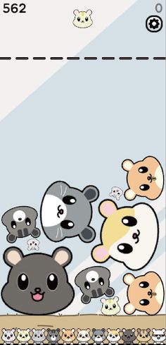 햄스터 키우기(ft.수박게임) - Screenshot 4