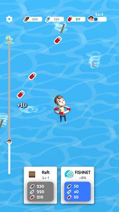 Drifted Away - Screenshot 1