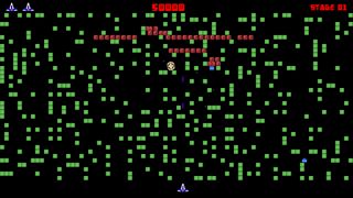 Insectipede - Screenshot 1