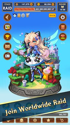 Lutie Clicker - Screenshot 3