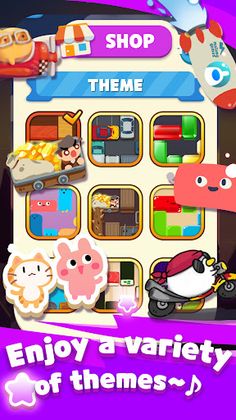 Unblock Party - Screenshot 3