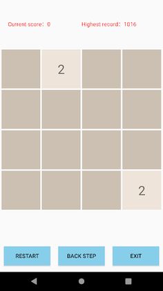 game 2048 - Screenshot 1