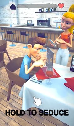 Seducer 3D - Screenshot 1