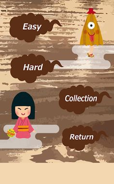 Yōkai Memory (card game) - Screenshot 4