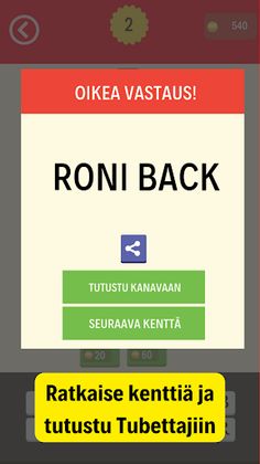 Tunnista Tubettaja - Screenshot 3