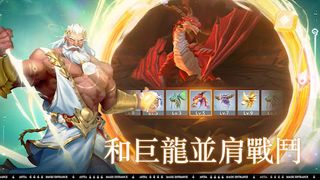 Call of Antia: Magic & Match 3 - Screenshot 3